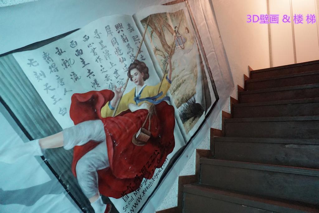 Myeongdong Guesthouse Seoul Rum bild