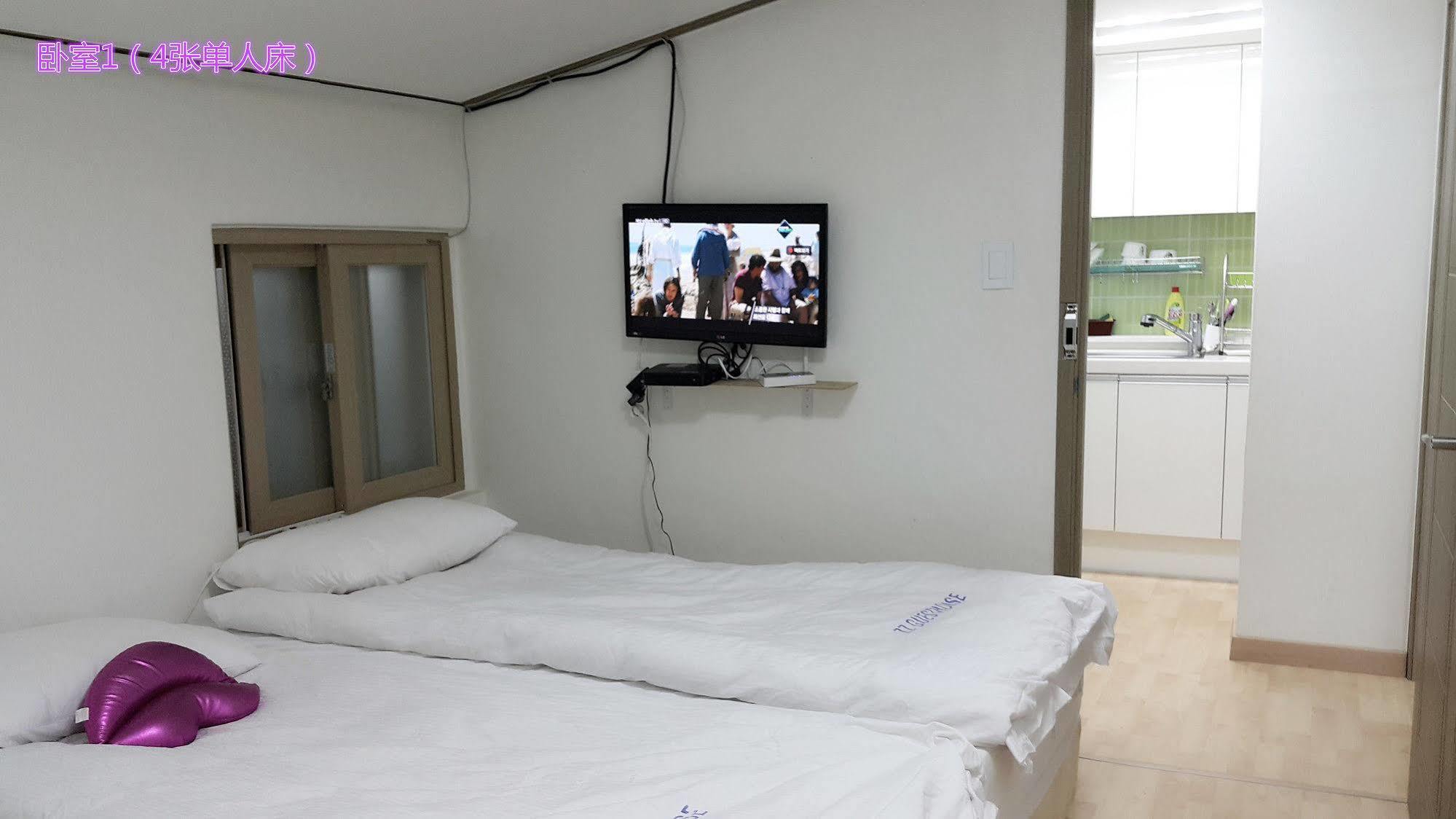 Myeongdong Guesthouse Seoul Exteriör bild